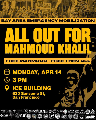 ICE Building, 630 Sansome St, SF